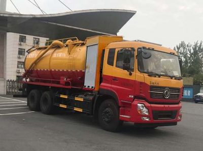 Jiulong  ALA5250GQWDFL5 Cleaning the suction truck