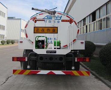 Whale Elephant AS5163GSS4 Sprinkler truck