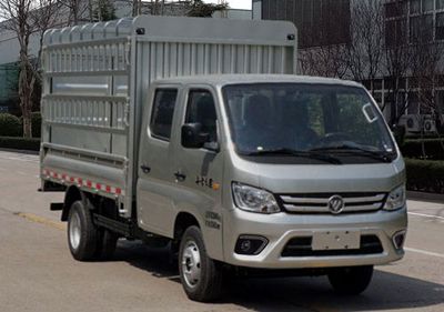 Foton  BJ5040CCYAD Grate type transport vehicle