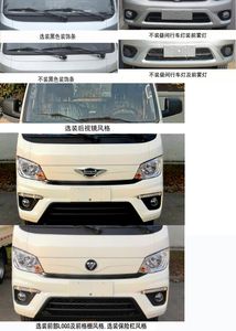 Foton  BJ5040CCYAD Grate type transport vehicle