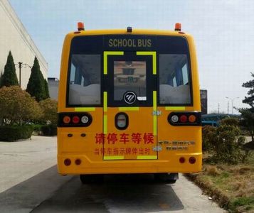 Foton  BJ6781S7MEB6 School buses exclusively for primary school students