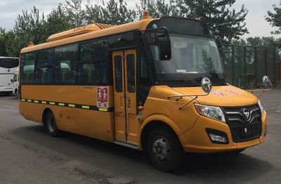 Foton  BJ6781S7MEB6 School buses exclusively for primary school students