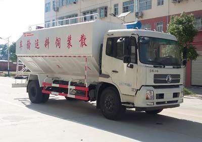 Cheng Liwei  CLW5181ZSLD5 Bulk feed transport vehicle