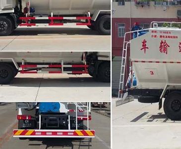 Cheng Liwei  CLW5181ZSLD5 Bulk feed transport vehicle