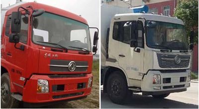 Cheng Liwei  CLW5181ZSLD5 Bulk feed transport vehicle