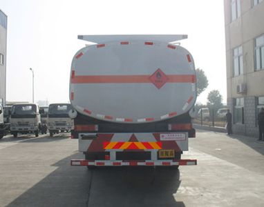 Chusheng  CSC5315GJYD Refueling truck