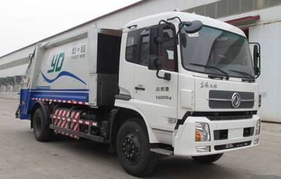 Yongkang CXY5163ZYSCompressed garbage truck