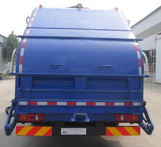 Yongkang  CXY5163ZYS Compressed garbage truck