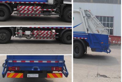 Yongkang  CXY5163ZYS Compressed garbage truck