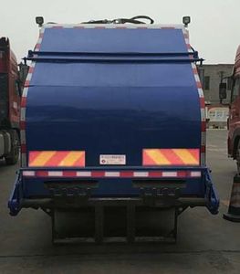 Yongkang  CXY5163ZYS Compressed garbage truck