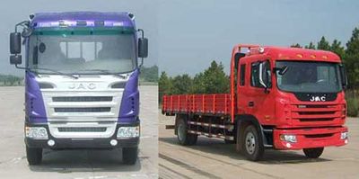 Jianghuai brand automobiles HFC1121K3R1ZT Truck