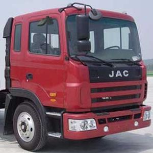 Jianghuai brand automobiles HFC1121K3R1ZT Truck