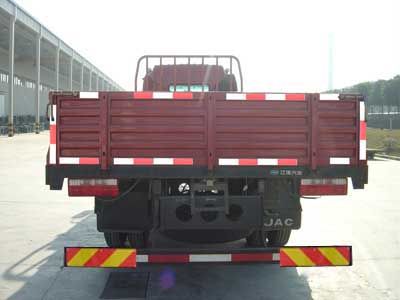 Jianghuai brand automobiles HFC1121K3R1ZT Truck