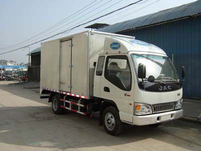 Jianghuai brand automobiles HFC5041XXYK3R1T Box transport vehicle