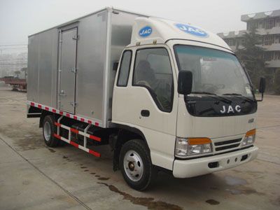 Jianghuai brand automobiles HFC5041XXYK3R1T Box transport vehicle