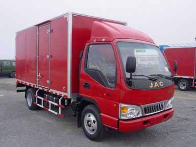 Jianghuai brand automobiles HFC5041XXYK9T Box transport vehicle