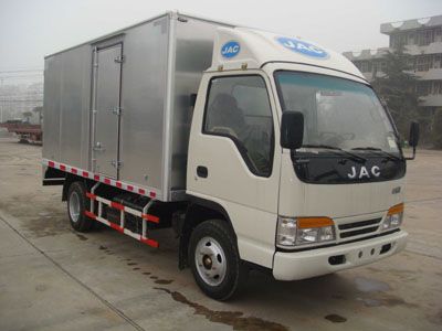 Jianghuai brand automobiles HFC5041XXYK9T Box transport vehicle