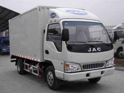 Jianghuai brand automobiles HFC5041XXYK9T Box transport vehicle