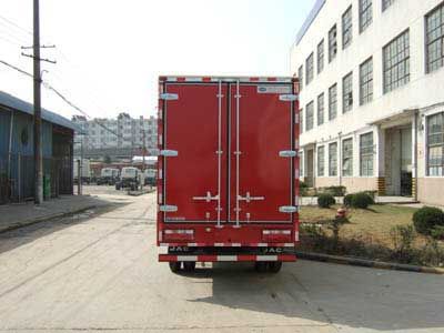 Jianghuai brand automobiles HFC5041XXYK9T Box transport vehicle