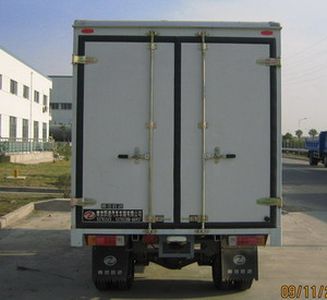 Yuejin  NJ5031XXYFDBW3 Box transport vehicle