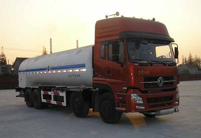 CIMC NTV5310GDYE Low temperature liquid transport vehicle