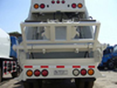 NEWWAY QXL5075ZYS Compressed garbage truck