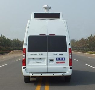 Senyuan  SMQ5049XZHA5 Command vehicle