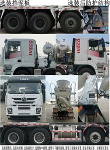 Ruijiang  WL5310GJBCQ30YL13 Concrete mixing transport vehicle