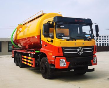 Wanglongwei  WLW5258GQWSZHT Cleaning the suction truck