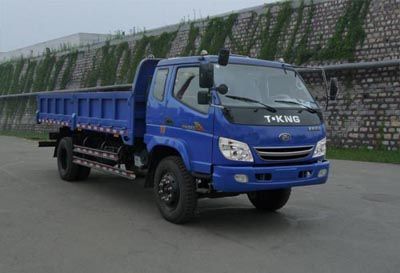 Ouling  ZB3140TPF5F Dump truck