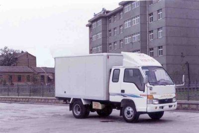 Qingqi  ZB5023XXYBPB Box transport vehicle