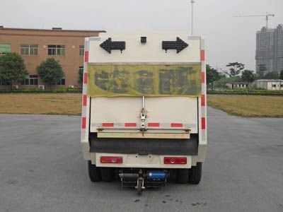 Lu Zhi You  ZHF5030TSLBEV Pure electric road sweeper