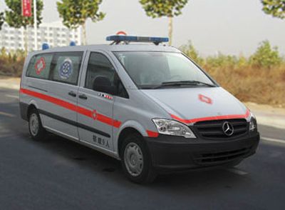 Yutong  ZK5039XJH2 ambulance