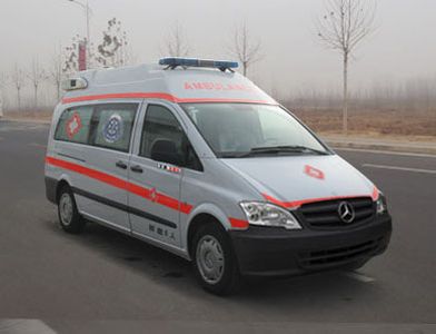 Yutong  ZK5039XJH2 ambulance