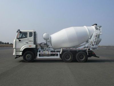 Haohan  ZZ5255GJBV3846F1 Concrete mixing transport vehicle