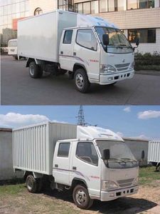 Jiefang Automobile CA5026XXYP90K40L Box transport vehicle