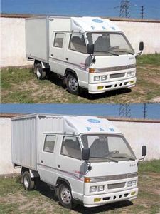 Jiefang Automobile CA5026XXYP90K40L Box transport vehicle