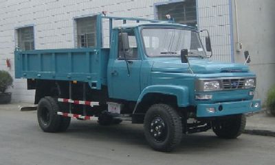 Chuanlu  CGC3071B2 Dump truck