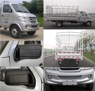 Changhe brand automobiles CH5020CCYUAV21 Grate type transport vehicle