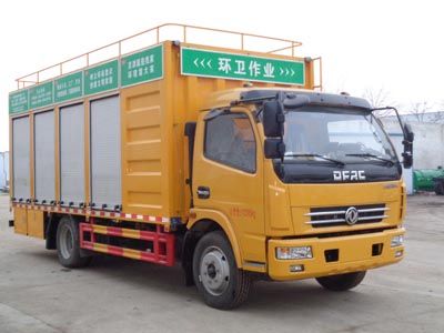 Cheng Liwei  CLW5100TWJ5 Suction and purification vehicle