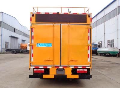 Cheng Liwei  CLW5100TWJ5 Suction and purification vehicle