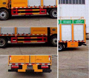 Cheng Liwei  CLW5100TWJ5 Suction and purification vehicle