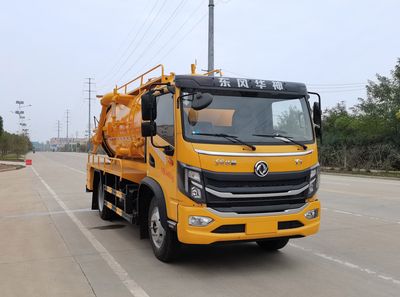 Chusheng  CSC5146GQWEH6 Cleaning the suction truck