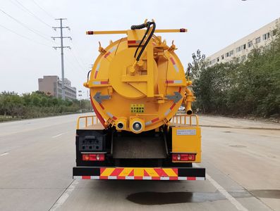 Chusheng  CSC5146GQWEH6 Cleaning the suction truck