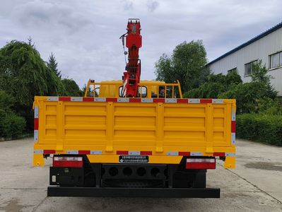 Shangjun  CSJ5110JSQ6A84 Vehicle mounted lifting and transportation vehicle