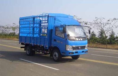 UFO  FD5052CCYD10K Grate type transport vehicle