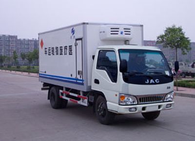 Hongyu  HYJ5041XYL Medical waste transfer vehicle