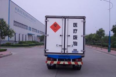 Hongyu  HYJ5041XYL Medical waste transfer vehicle