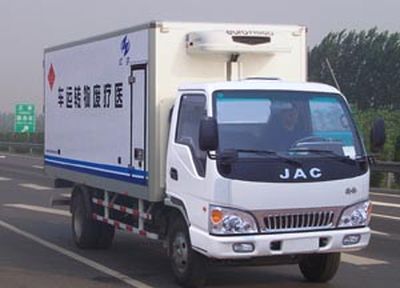 Hongyu  HYJ5041XYL Medical waste transfer vehicle