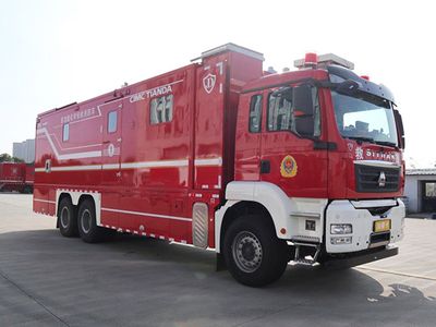 Jinsheng Shield Automobile JDX5190TXFZJ200SD60 Detective fire truck